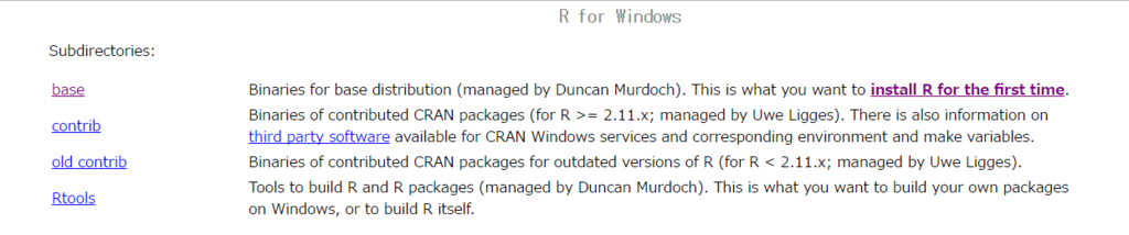 f:id:Np-Ur:20170604173234p:plain