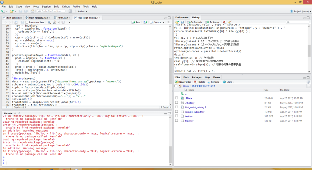 f:id:Np-Ur:20170604180446p:plain