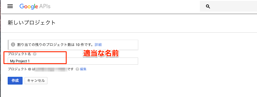 f:id:Np-Ur:20170802124401p:plain