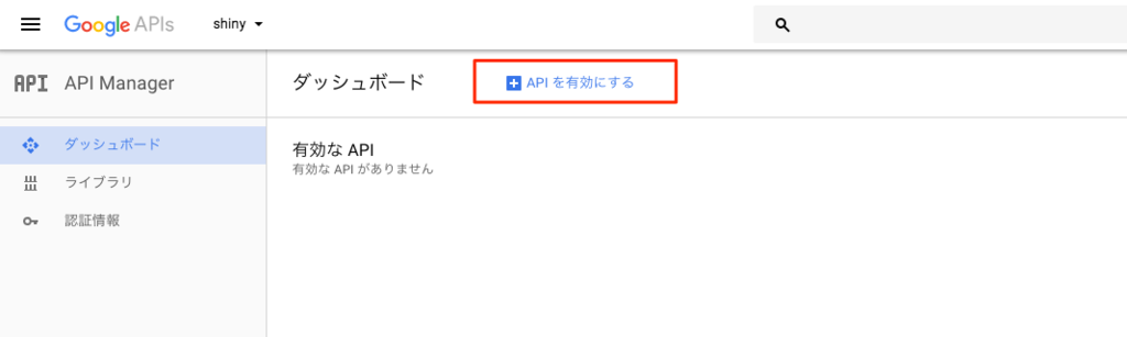 f:id:Np-Ur:20170802124546p:plain