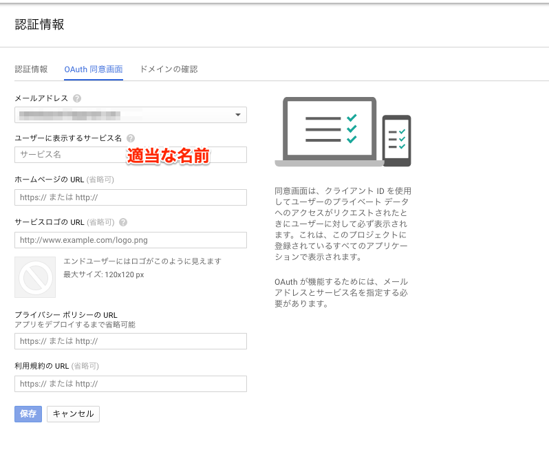 f:id:Np-Ur:20170802125300p:plain