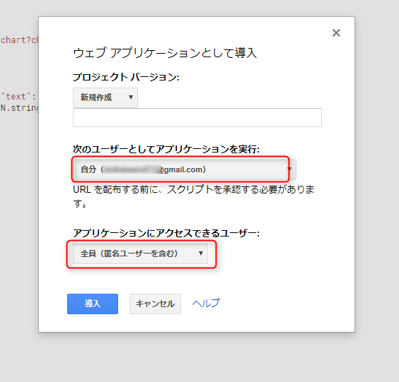 f:id:Np-Ur:20171114225247p:plain