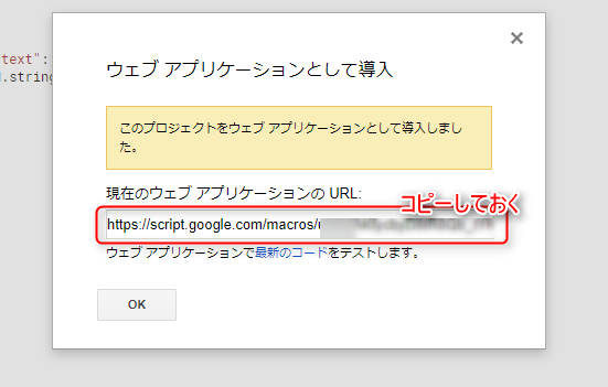 f:id:Np-Ur:20171114225620p:plain