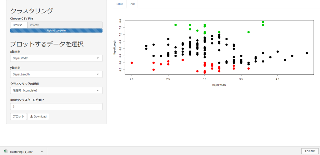 f:id:Np-Ur:20171220071905p:plain f:id:Np-Ur:20171220071905p:plain
