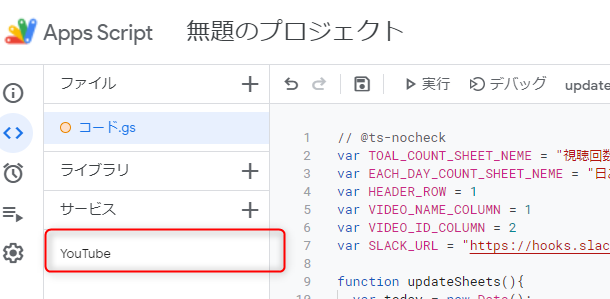 f:id:Np-Ur:20201224205156p:plain