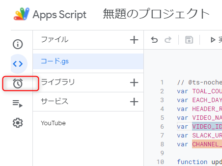 f:id:Np-Ur:20201224211222p:plain