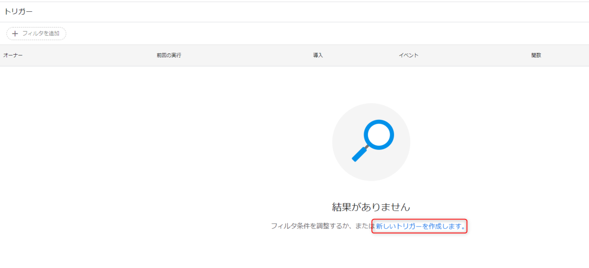 f:id:Np-Ur:20201224211419p:plain