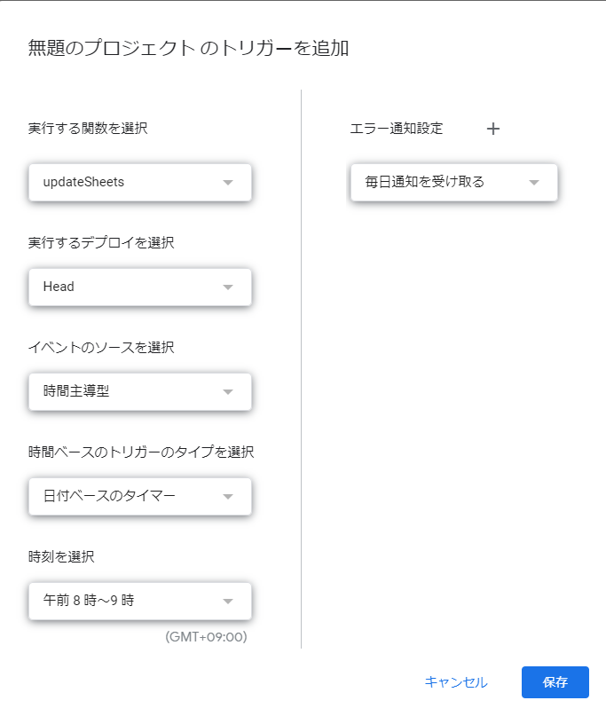 f:id:Np-Ur:20201224211503p:plain