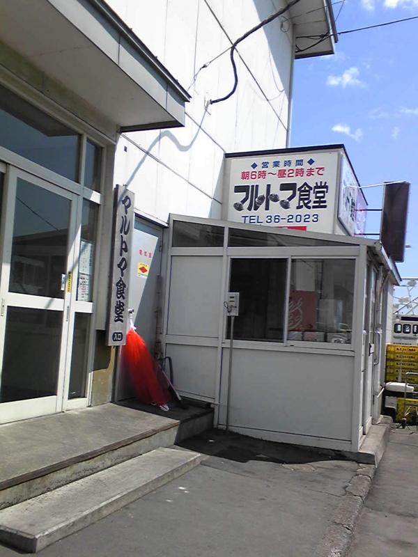 f:id:Npp:20110429130200j:image:w360