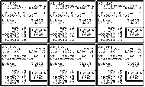 f:id:Npp:20140326095449j:image