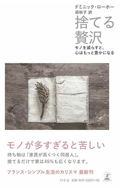 f:id:Ns-RYO:20200301185732j:image f:id:Ns-RYO:20200301185732j:image