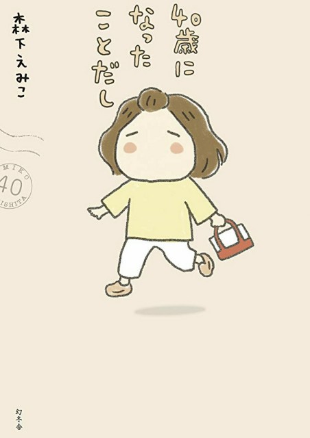 f:id:Ns-RYO:20200302123639j:image f:id:Ns-RYO:20200302123639j:image