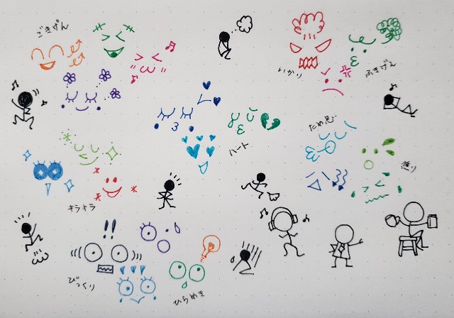 f:id:Ns-RYO:20200304175404j:image f:id:Ns-RYO:20200304175404j:image