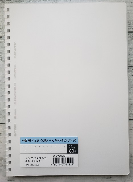 f:id:Ns-RYO:20200319081416j:image f:id:Ns-RYO:20200319081416j:image