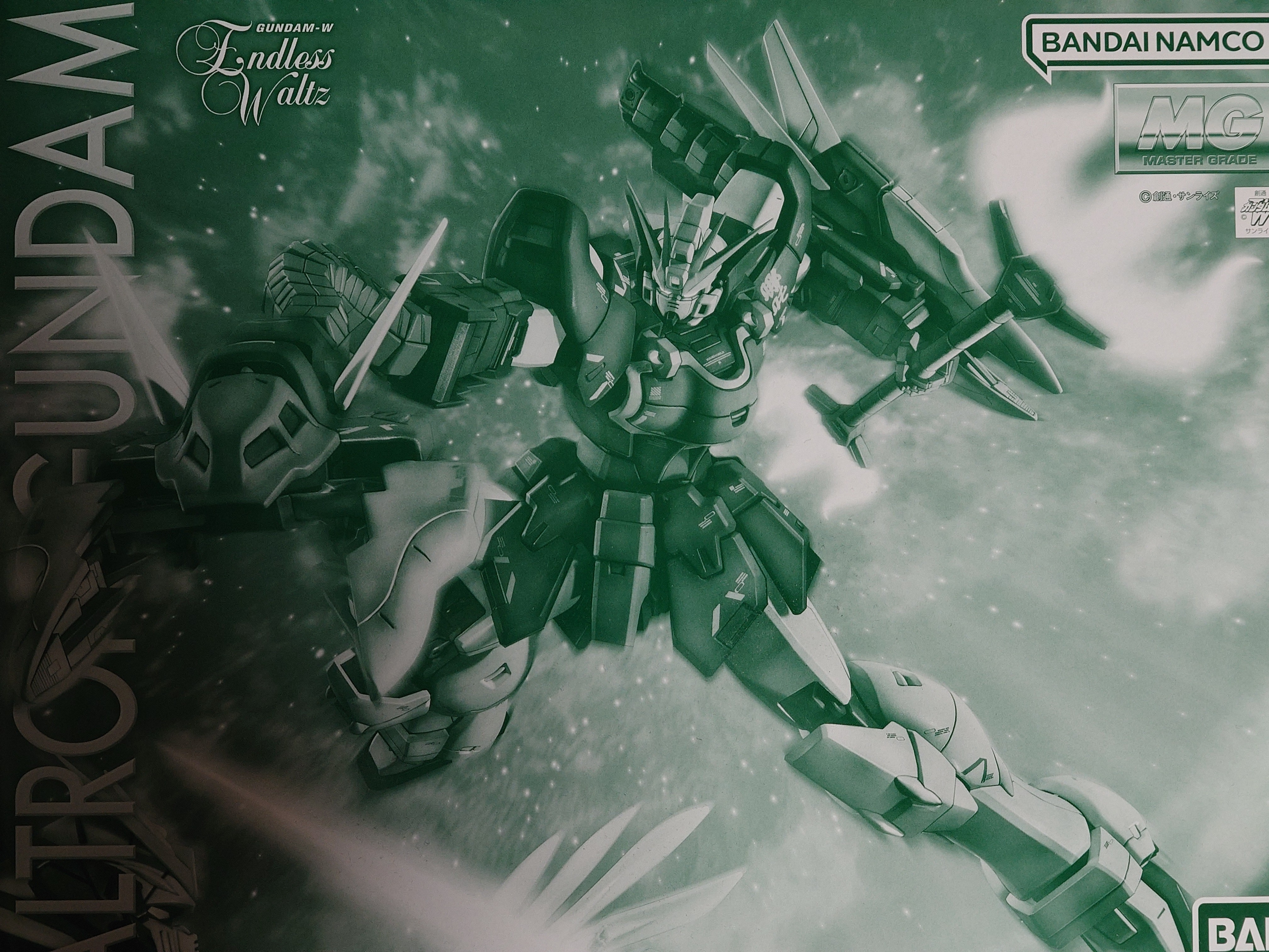 f:id:NsdWorks:20240527010040j:image f:id:NsdWorks:20240527010040j:image