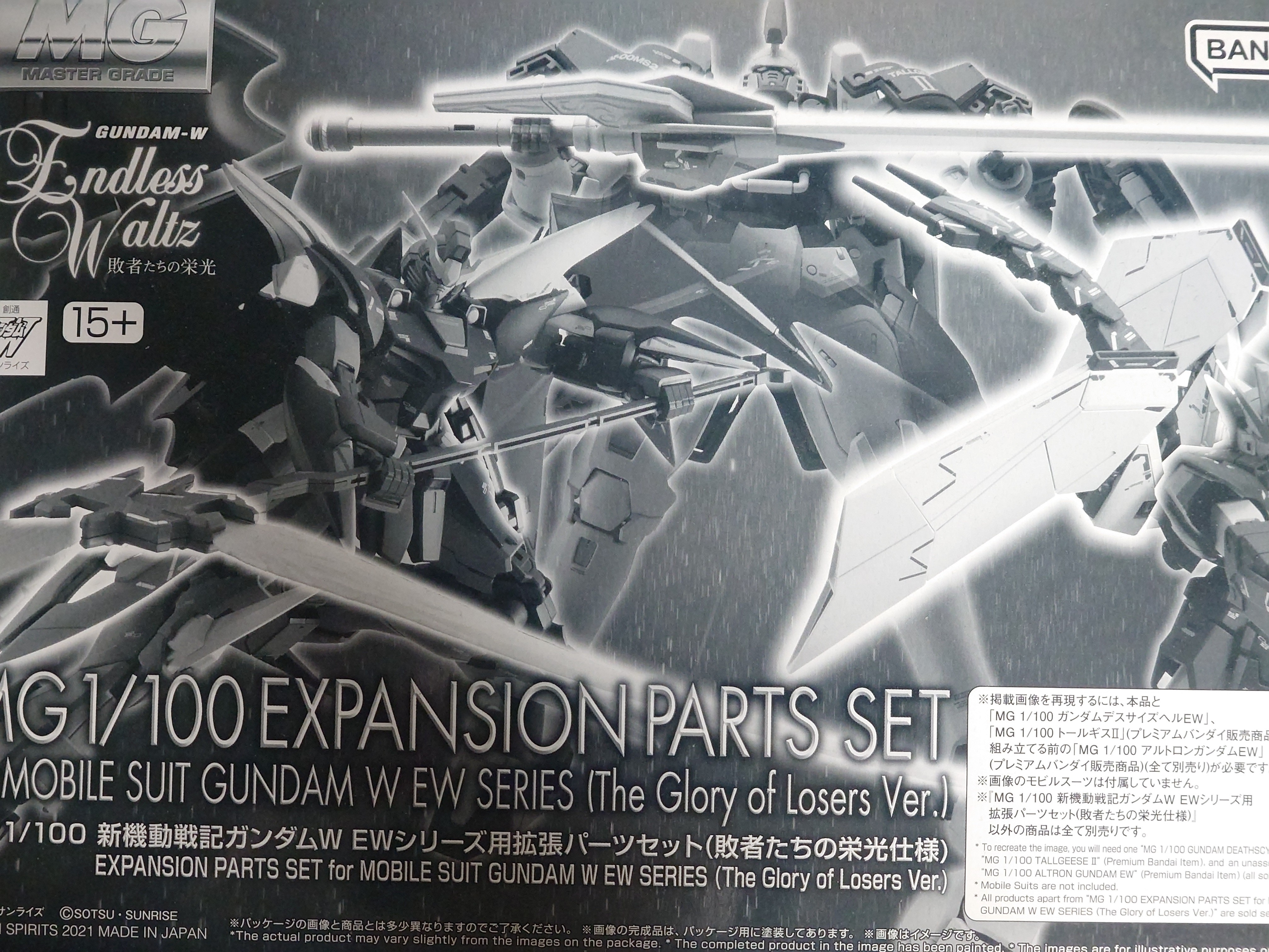 f:id:NsdWorks:20240527010056j:image f:id:NsdWorks:20240527010056j:image