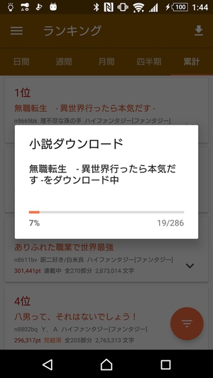 f:id:Nshiba:20170620014833j:plain f:id:Nshiba:20170620014833j:plain