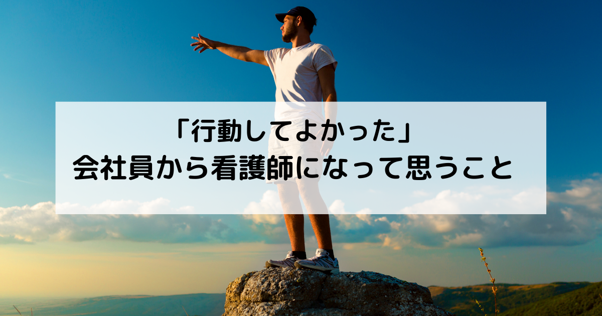f:id:Nsyukki:20211026183257p:plain