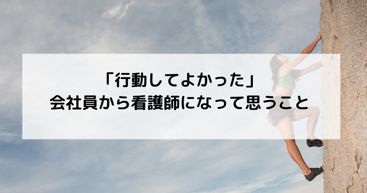 f:id:Nsyukki:20211117015931p:plain