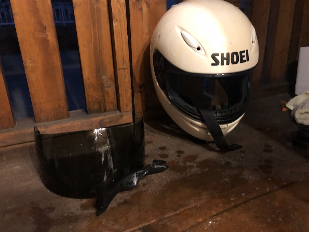 f:id:Ntech:20191002143431j:image f:id:Ntech:20191002143431j:image