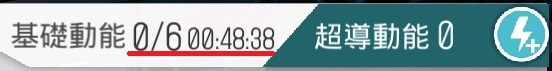 f:id:Nueremu:20170726140517j:plain f:id:Nueremu:20170726140517j:plain