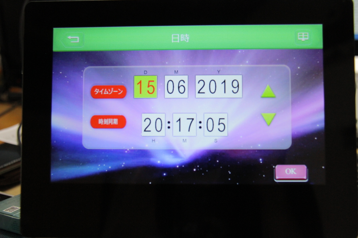 f:id:Null3:20190625115437j:plain