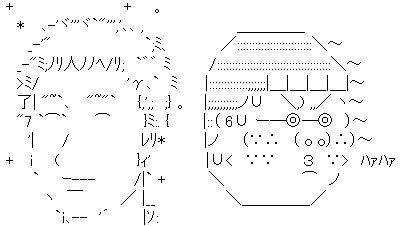 f:id:Number-06:20100323122253j:image f:id:Number-06:20100323122253j:image
