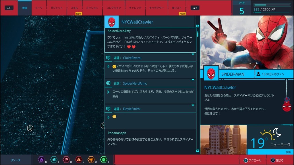 f:id:Number6:20180910141616j:plain f:id:Number6:20180910141616j:plain