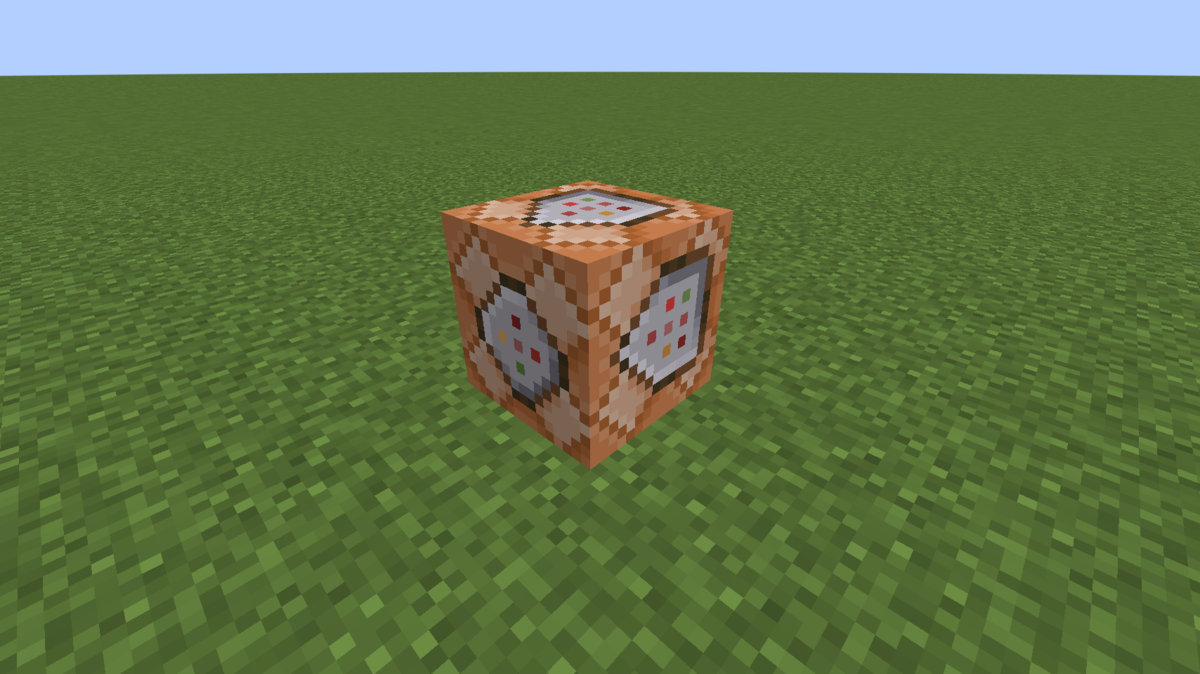 インパルス型コマンドブロック