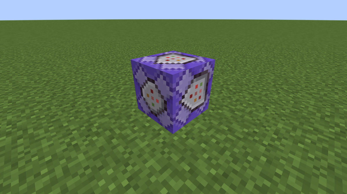 リピート型コマンドブロック