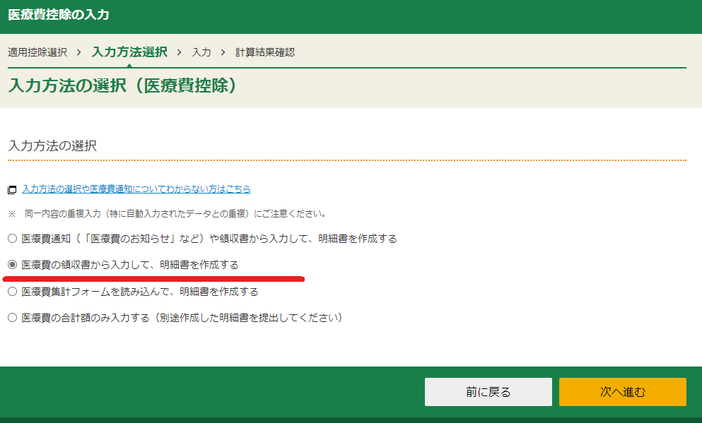 f:id:Nuoh:20220227083626j:plain