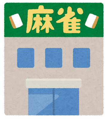 f:id:Nuoh:20220308203145p:plain