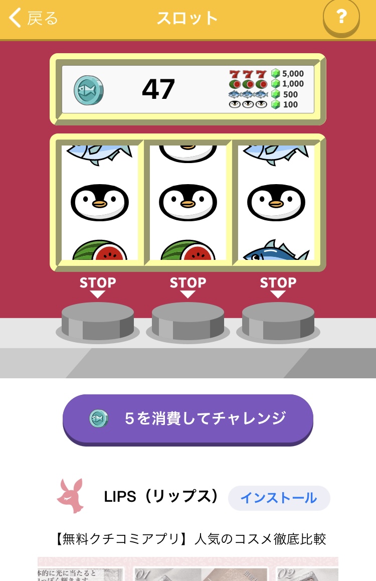 f:id:Nuoh:20220323210652j:plain