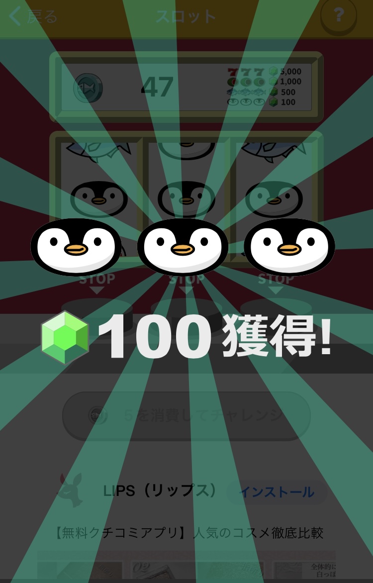 f:id:Nuoh:20220323210701j:plain