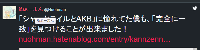 f:id:Nuohman:20161004142449p:plain f:id:Nuohman:20161004142449p:plain