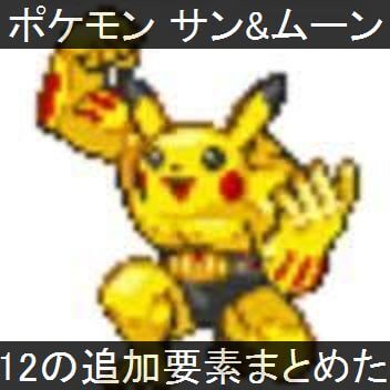 f:id:Nuohman:20161118164758j:plain f:id:Nuohman:20161118164758j:plain