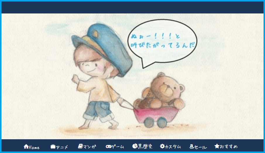 f:id:Nuohman:20170416032644p:plain f:id:Nuohman:20170416032644p:plain