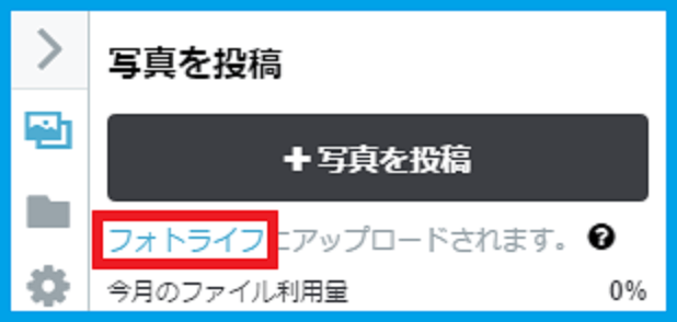 f:id:Nuohman:20170521230728p:plain f:id:Nuohman:20170521230728p:plain