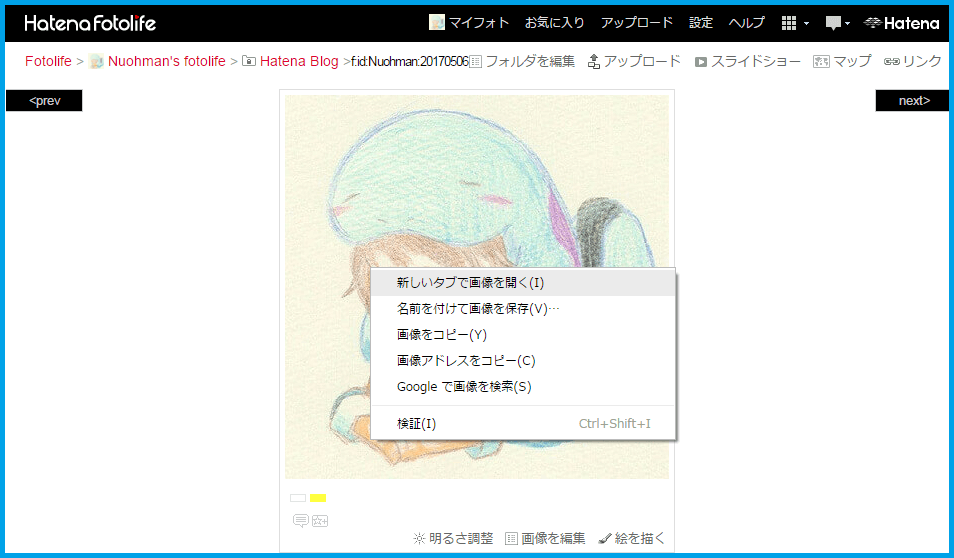 f:id:Nuohman:20170521231731p:plain f:id:Nuohman:20170521231731p:plain