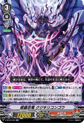 f:id:Nutrients_player:20190715193916j:image