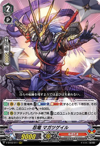 f:id:Nutrients_player:20190715194255j:image