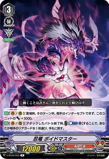 f:id:Nutrients_player:20190715194310j:image