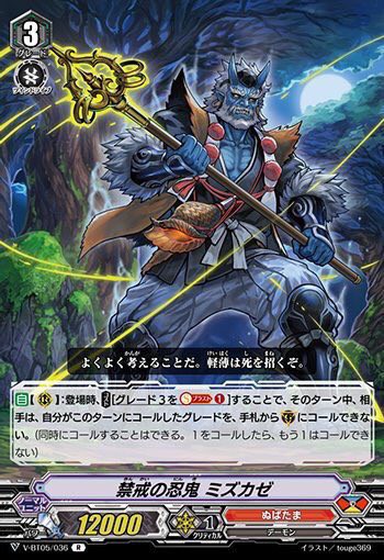 f:id:Nutrients_player:20190715194407j:image