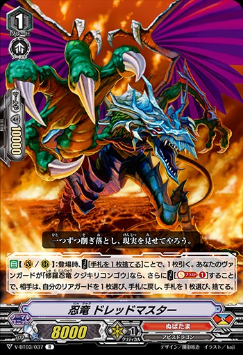 f:id:Nutrients_player:20190715194549j:image