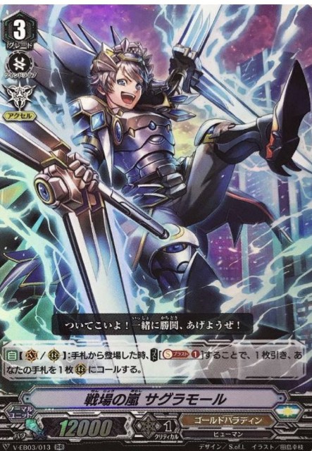 f:id:Nutrients_player:20190725002342j:image