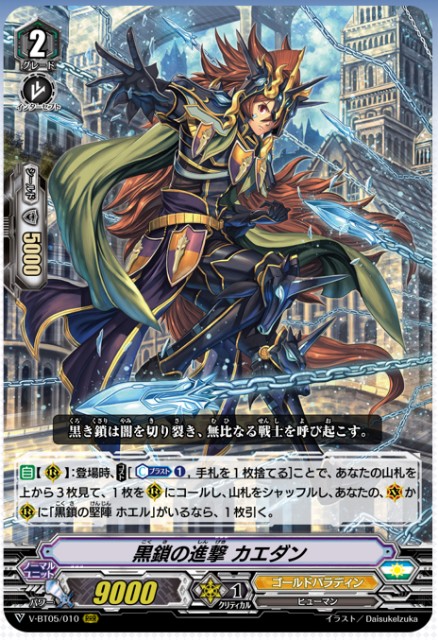 f:id:Nutrients_player:20190725004749j:image