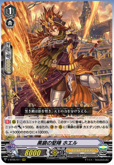 f:id:Nutrients_player:20190725010039j:image