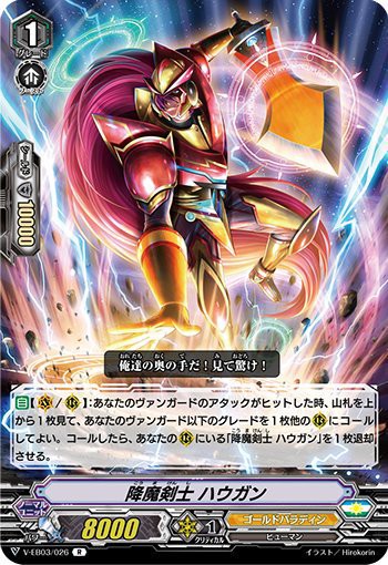 f:id:Nutrients_player:20190725011203j:image
