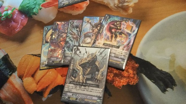 f:id:Nutrients_player:20190727001348j:image