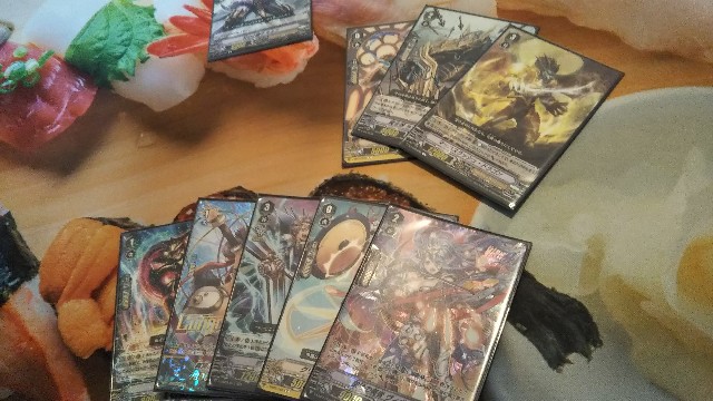 f:id:Nutrients_player:20190727001412j:image
